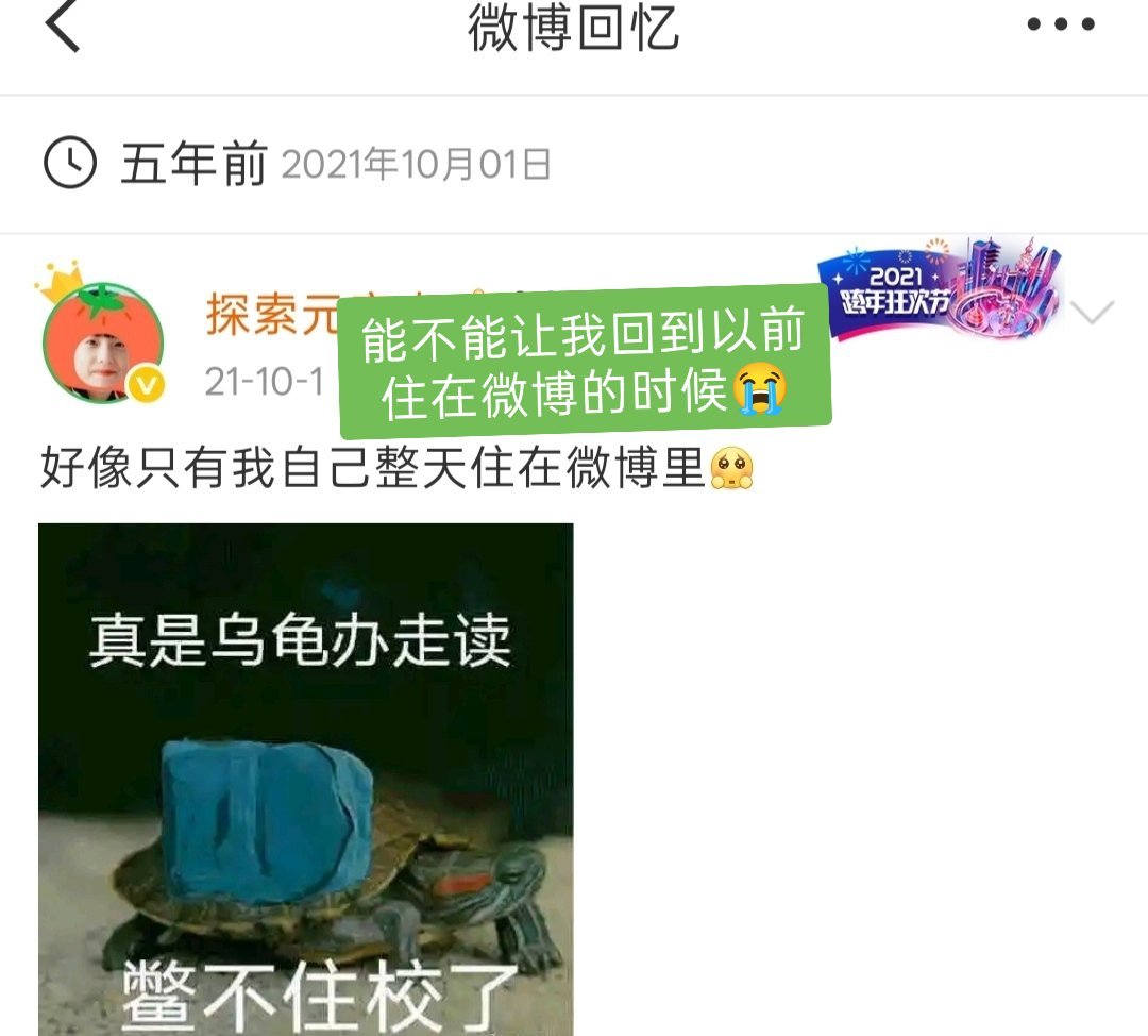 想念(*꒦ິ⌓꒦ີ)​​​