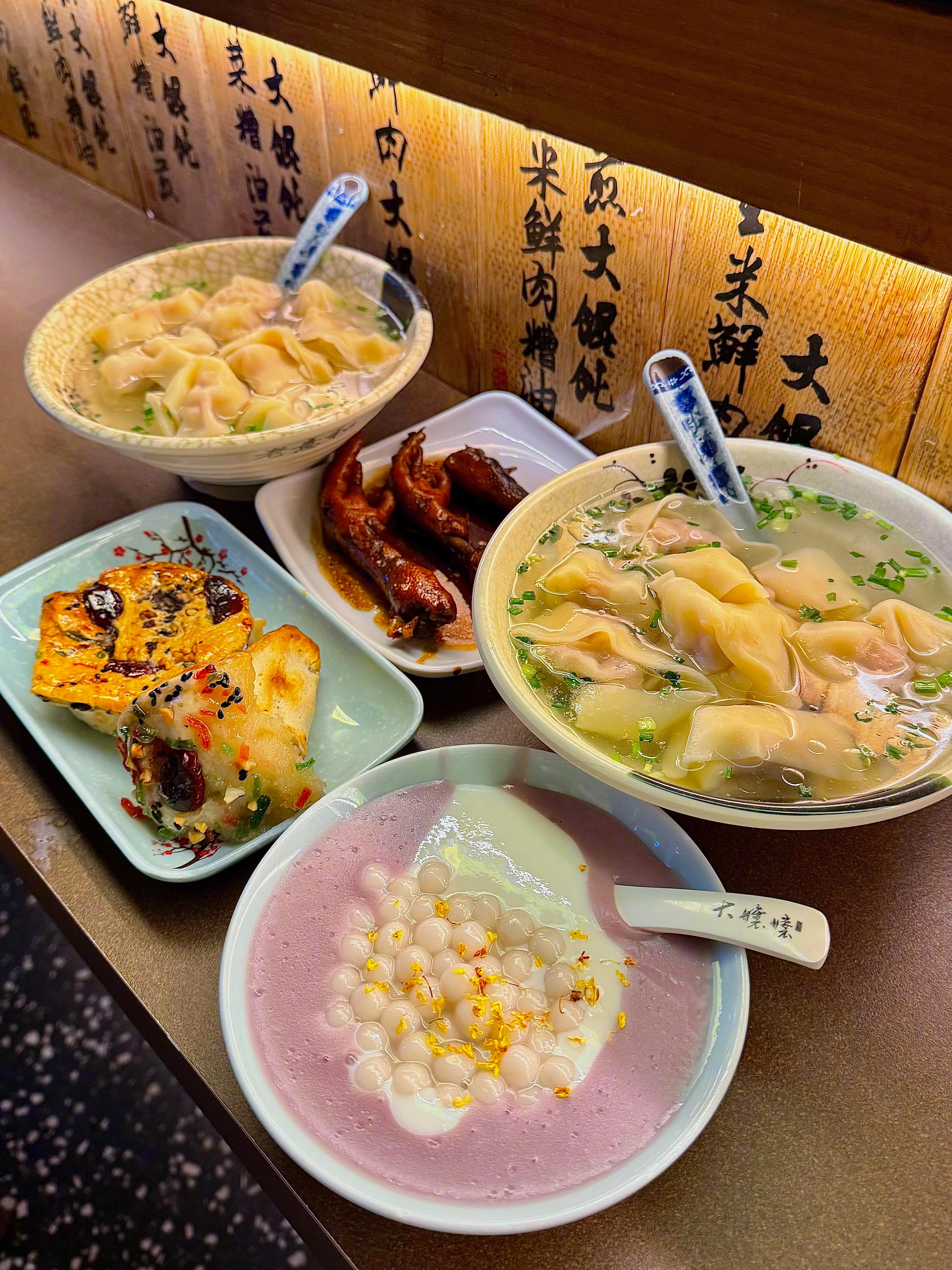 把饭吃好把觉睡好把每一秒过好