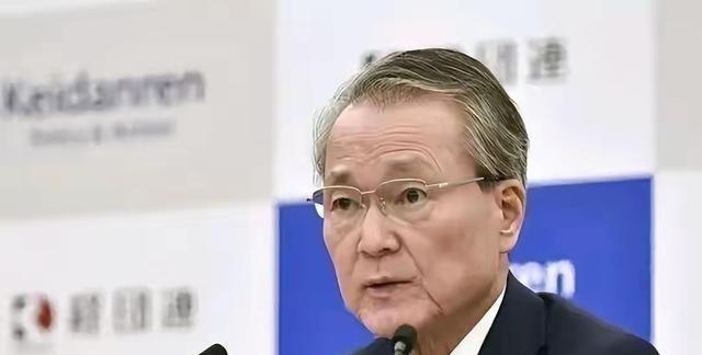 日本最有影响力的商业团体“经团联”会长筒井义信说：自从高市早苗首相发表涉台言