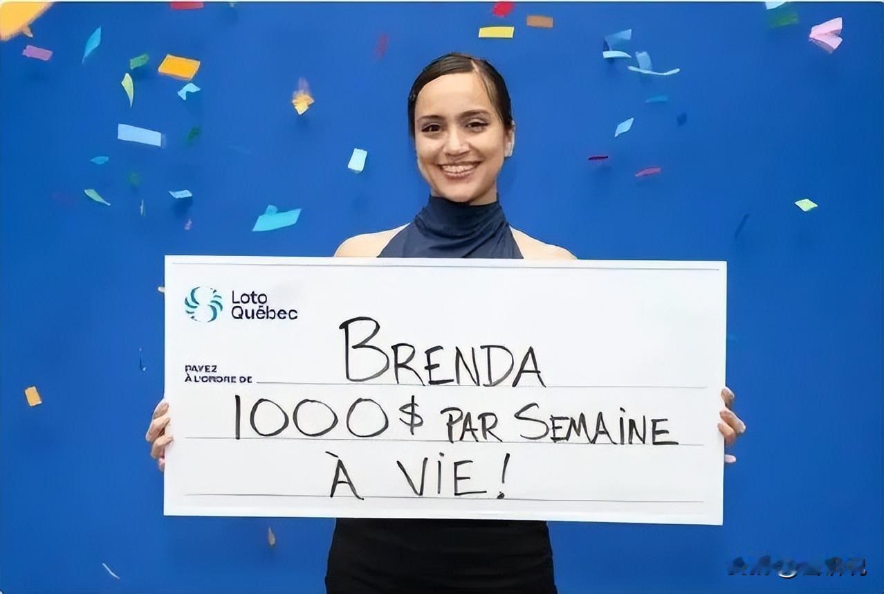 吵翻天！加拿大一位20岁女孩买彩票中了100万加元大奖，而彩票公司给了她两个选择