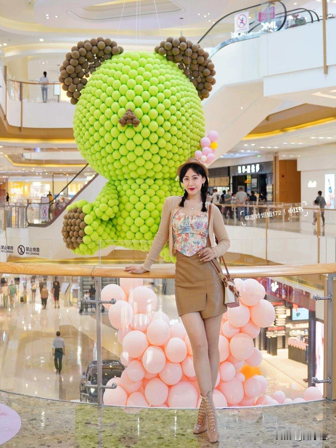 谁没有颗少女心🐻万象城湖边花园（开森熊）||前几天被姐妹的照片萌到，少女心再次