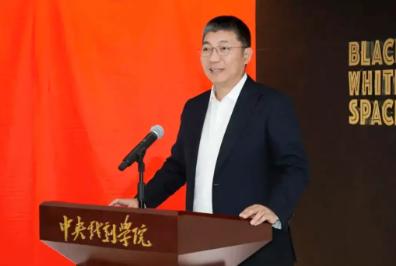 师德沦丧！戏精院长栽了！那位院长的事让人不知说什么好学生还在排练