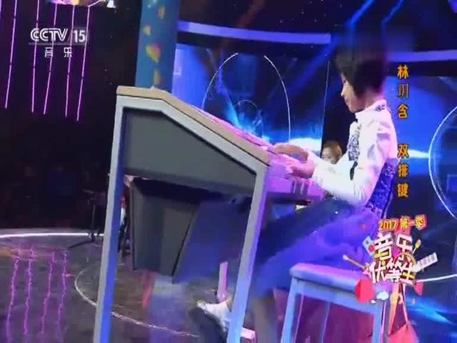 钢琴演奏 小星星