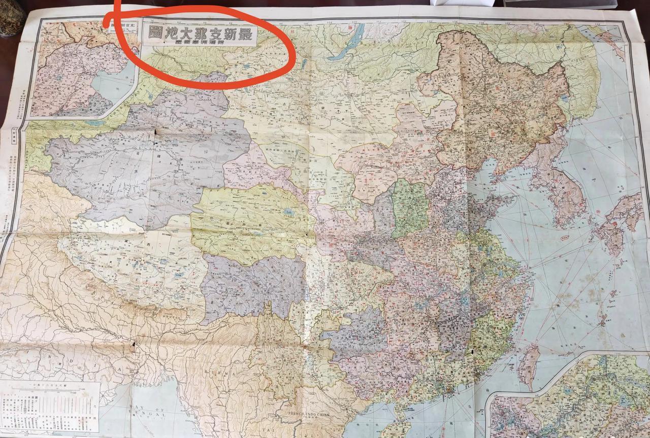 这是泰州兴化发现的1941年日版中国地图。看看地图名称中的“ZN