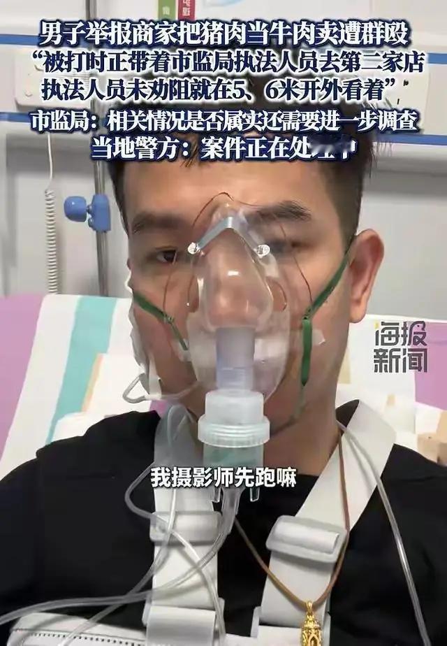 12月23日，广东潮州发生一起恶性暴力事件。据潮州市民林先生向《南方都市报》记者