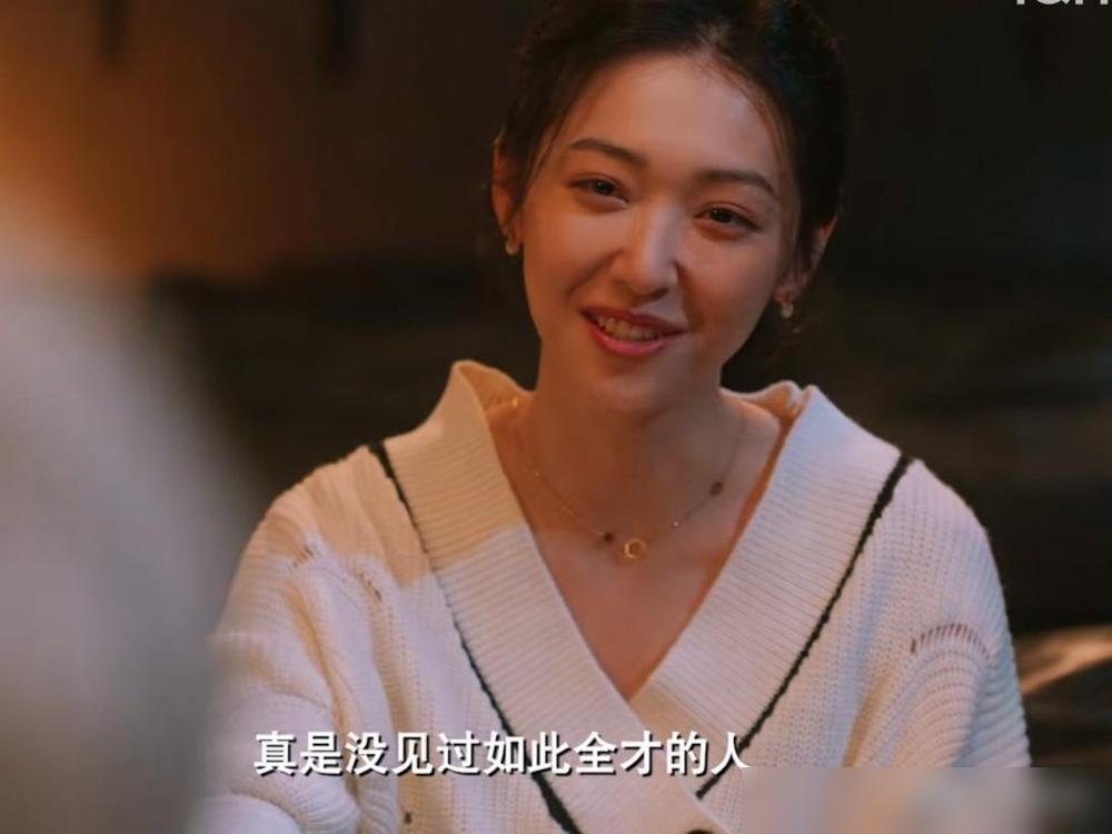 《老舅》直到周小丹告白崔国明，才发现了一个让人难以接受的秘密。本以为周小丹两