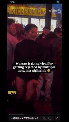 一名亚裔女子在夜总会因为多次被男性拒绝意外在Tiktok走红可能有的人会说她：