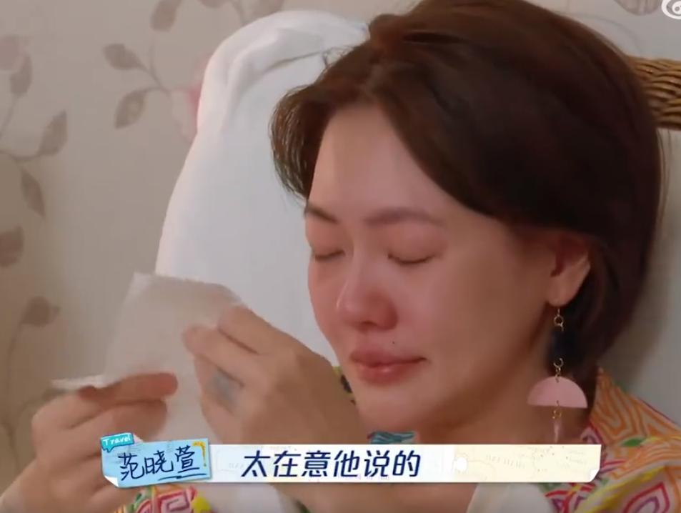 范玮琪是怎么做到的？每次好像什么都没说，但是又好像说了很多一样！在接受弯湾媒