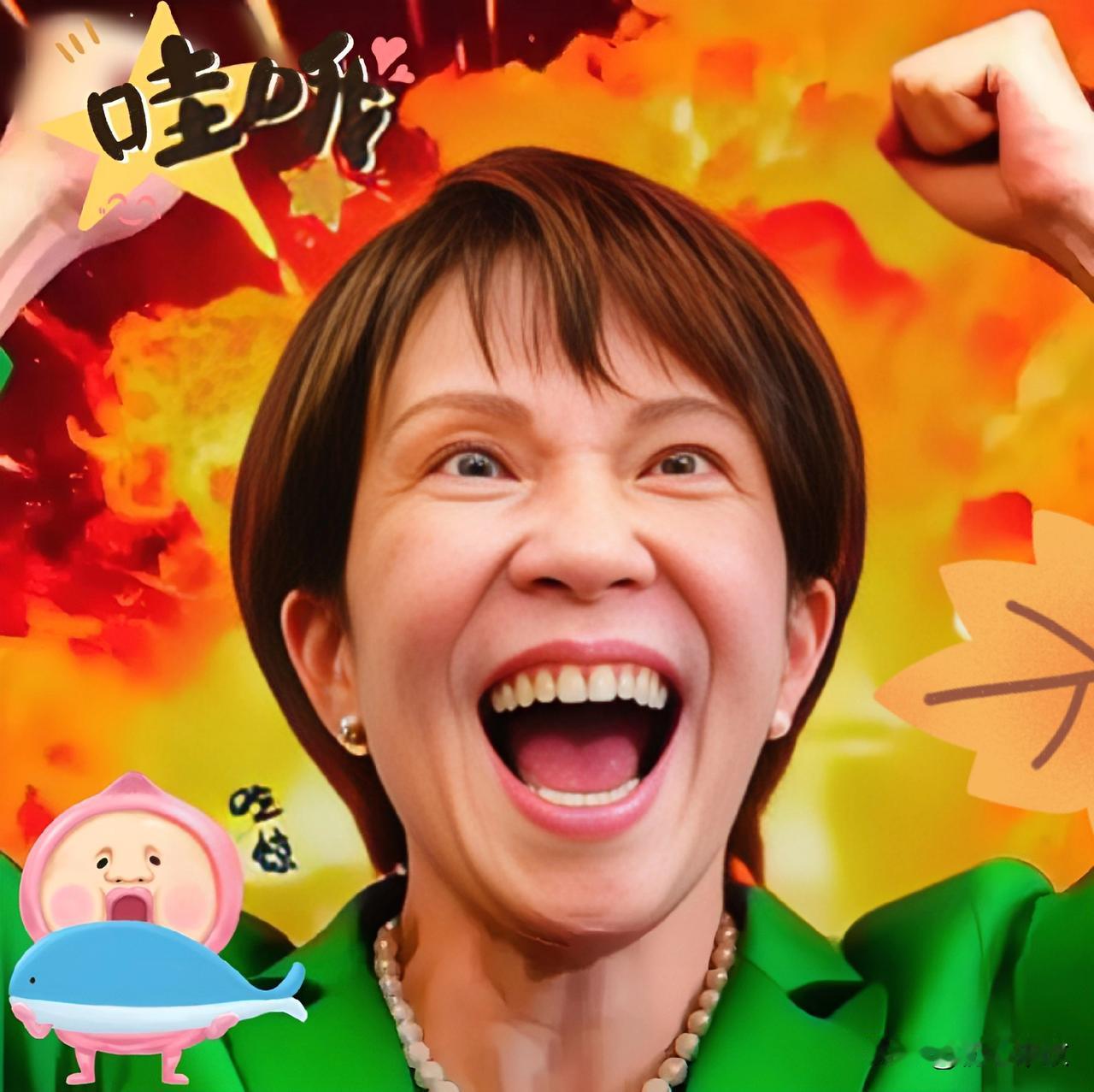 快报！快报日本传来消息1999年以来首次！日元对欧元汇率跌破180关口，