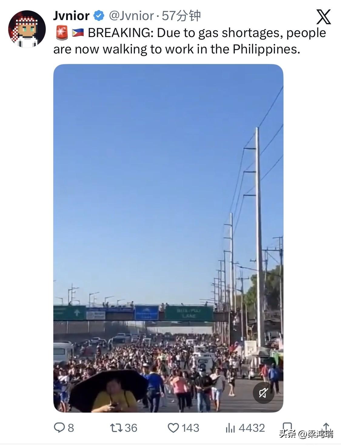 突发新闻：由于汽油短缺，菲律宾的人们现在步行上班。