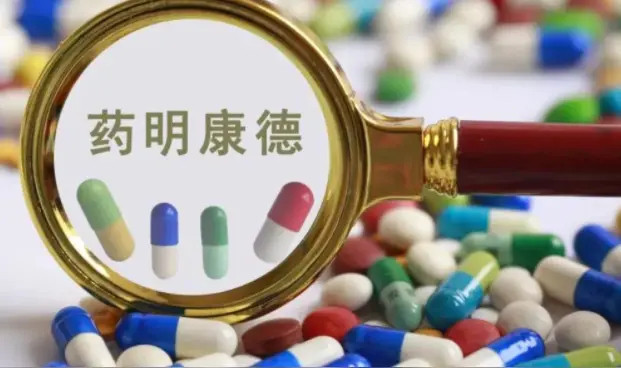 药明康德炸雷!17名实控人股东拟减持2%,是坑还是机会?两类股要盯紧CXO巨头