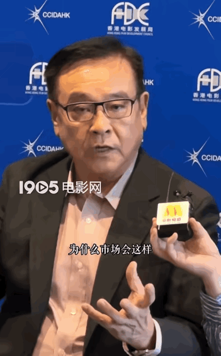 眼看快要退休，尔冬升彻底放开，有啥说啥毫不藏着掖着，一番发言直接戳穿当下电影圈现