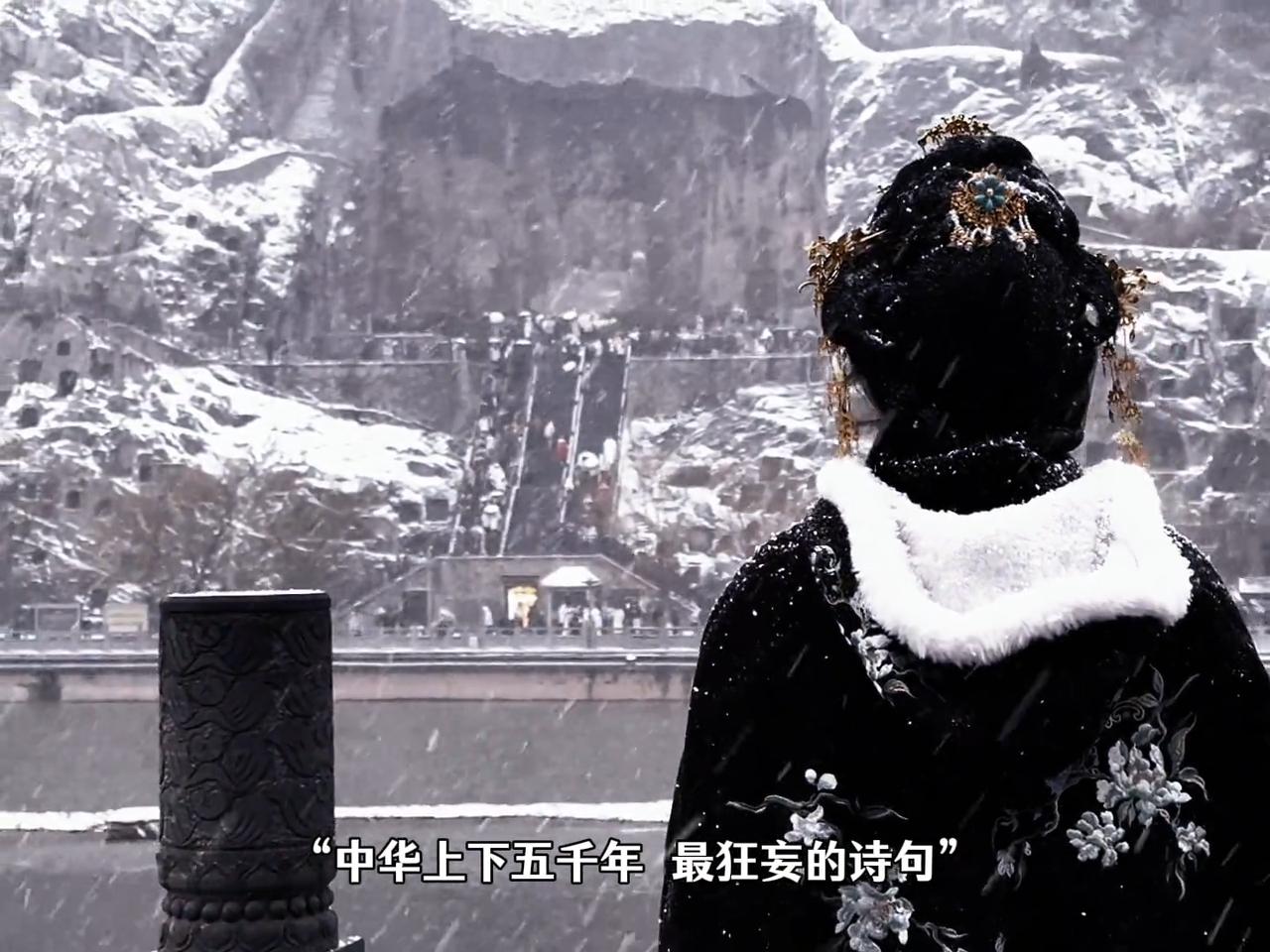 中华上下五千年，你觉得最狂妄的诗句是哪句？我先来一个：待到秋来九月八，我花开后