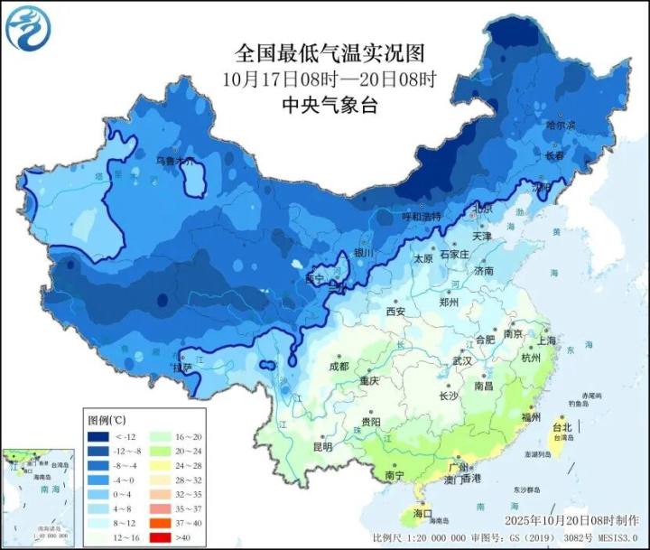 “没爱可以, 没外套是真不行”