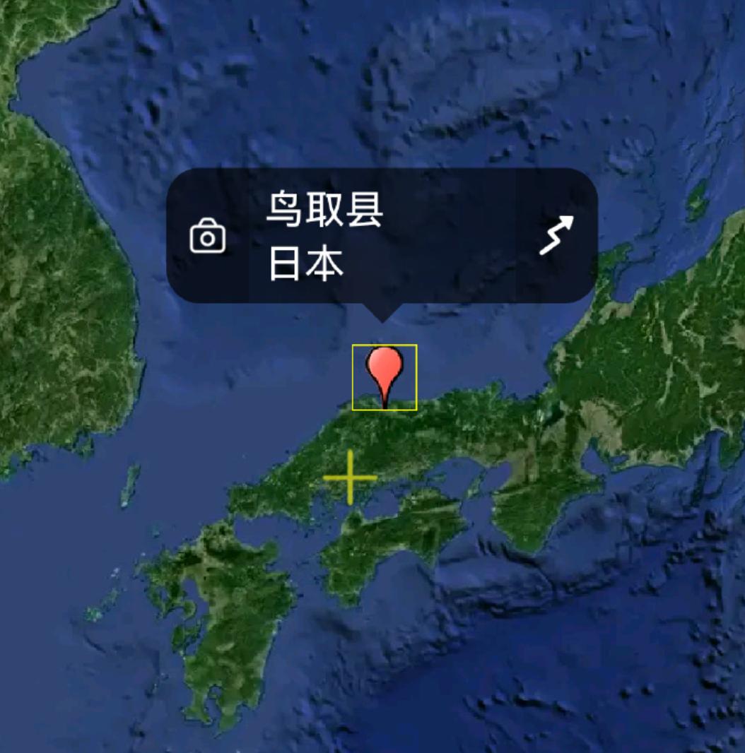 日本空自的RQ-4“全球鹰”无人机失踪了。失踪的空域，请看图一。据说，这