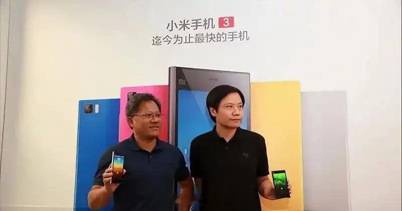 雷军跟皮衣哥又合体了[doge]​​​