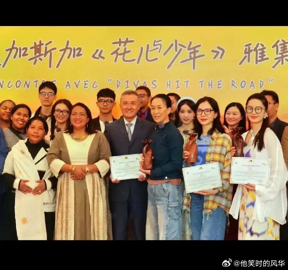 哪哪都有中国人啊[捂脸哭]《花少7》在非洲录制，我还以为这次路透肯定比之前在欧洲那