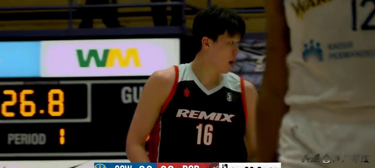 杨瀚森首节上场7分钟，仅得到2分4板，4中1，差点让发展联盟勇士中锋伯尔登投死！