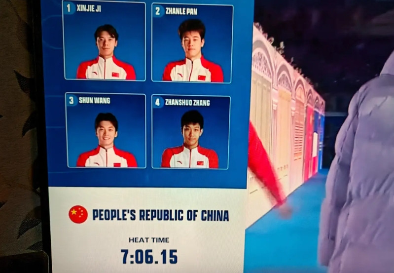 男子4×200米自由泳接力中国队最意外的排棒应该是汪顺吧，作为老将来说，上午也参
