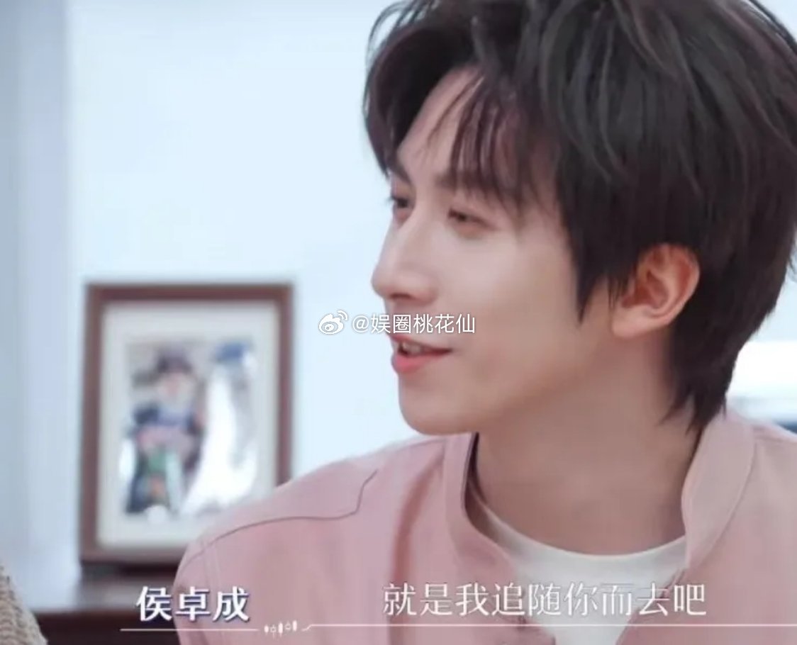 杨汝晴和侯卓成婚前合资买房，各出一半资金、共同还贷，因未结婚，主贷人是侯卓成。为