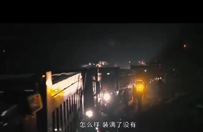 16.《以法之名》。“墙头草”陈有才做了王彧的帮凶，心里对有着几十年交情的万宏很