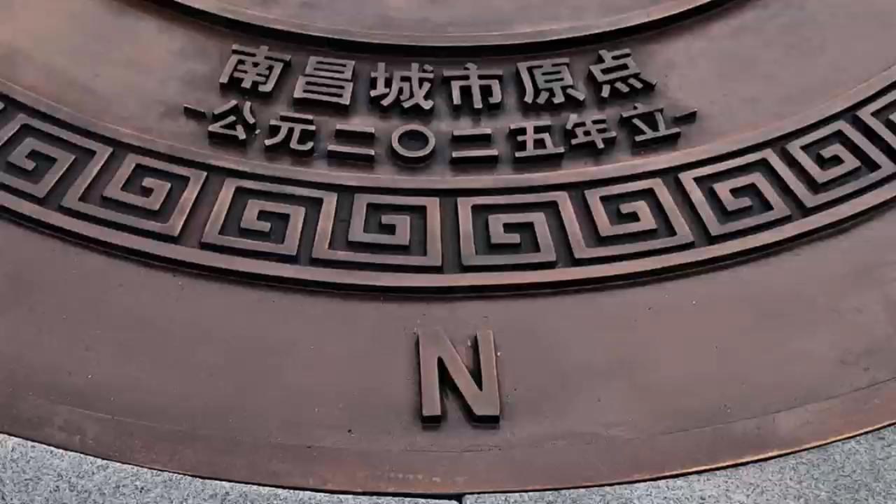 晒图笔记大赛江西南昌城原点