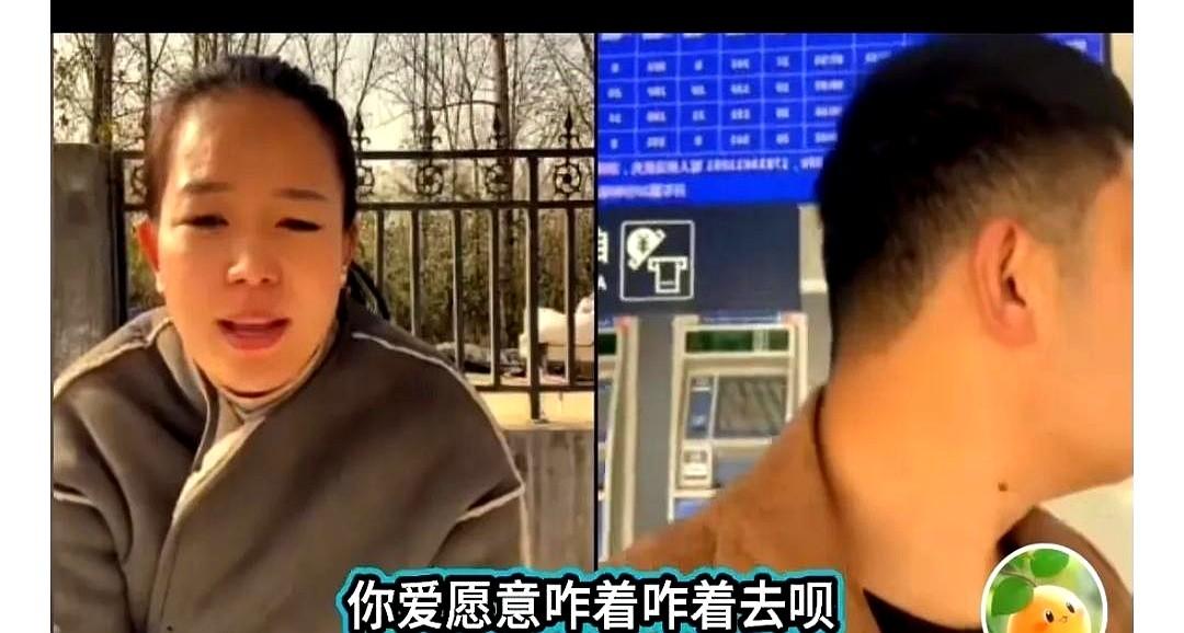 李佳决定放手了，再也不管阿杜的任何事。两个人从亲密无间到现在的僵局，不是一天