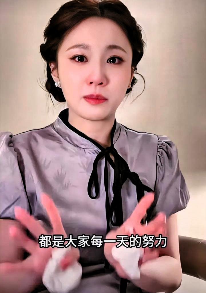 不是观众不宽容，是节目组把姐姐们的伤当预告片在播张慧雯直播替姐姐们发声，说据