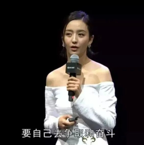 比马伊琍更狠的人，出现了！2021年520，正是每对情侣秀恩爱的时候，这时，