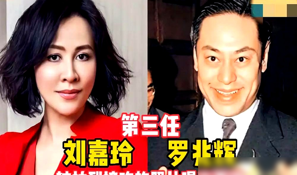 刘嘉玲当年嫁许家，连门槛都没摸着，转头梁朝伟把婚礼办到了不丹山顶上。2008年那场婚礼，保密到什么程