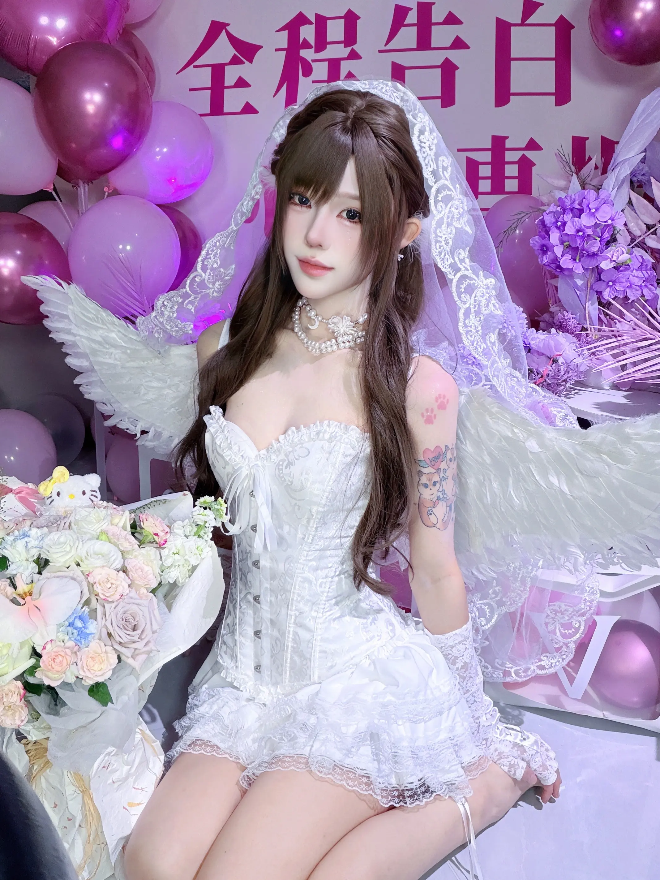 天使就是angel.