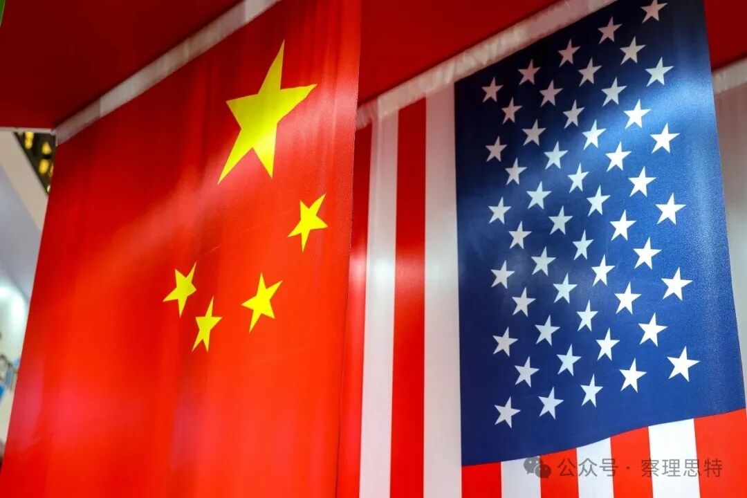 中美八项成果共识, 全球瞩目