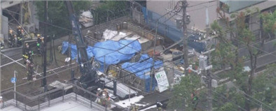 日本工地大爆炸10人受伤我的天！一场突如其来的爆炸，瞬间