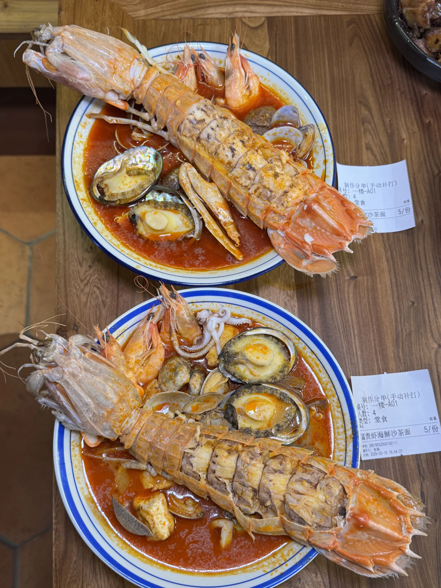 富贵虾沙茶面，真的被“豪”到了！！！！🥺🥺