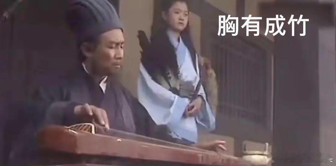 7月29日早评：A股马上就要开盘了，对于今天的行情，莎莎再重点分享几个观点第一