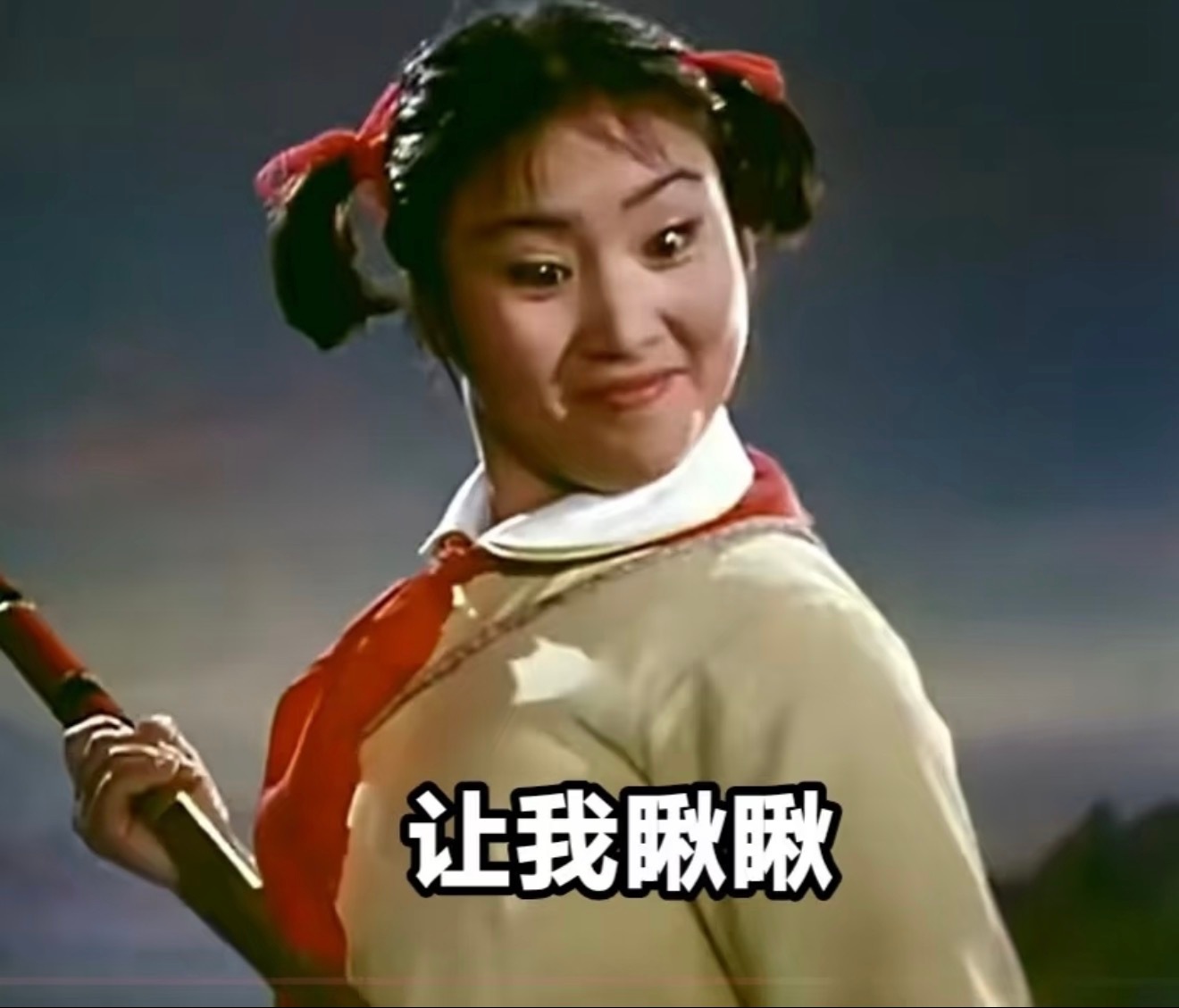 理想3月交付41053台，其中i6交付超24000台。之前财报会提到的“年初