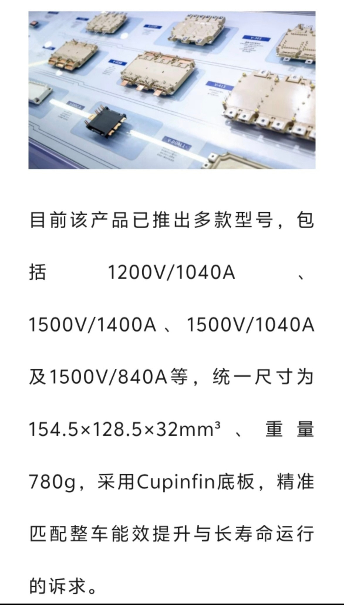 聊一聊电压平台先放结论，比亚迪目前纯电的电压平台至少领先行业两代！第一，400V：依旧是目前行业的主