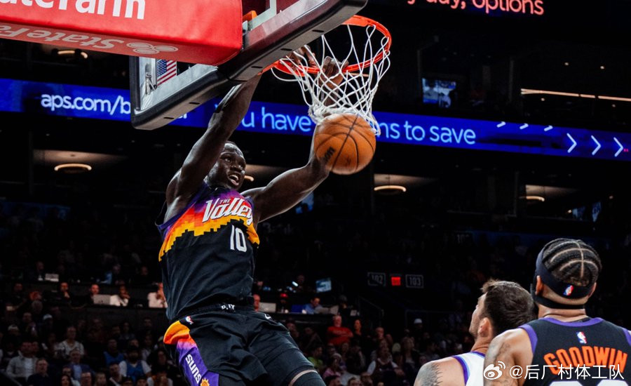 太阳大胜爵士杨瀚森好兄弟得分生涯新高太阳134-109大胜爵士，太阳在第一节便