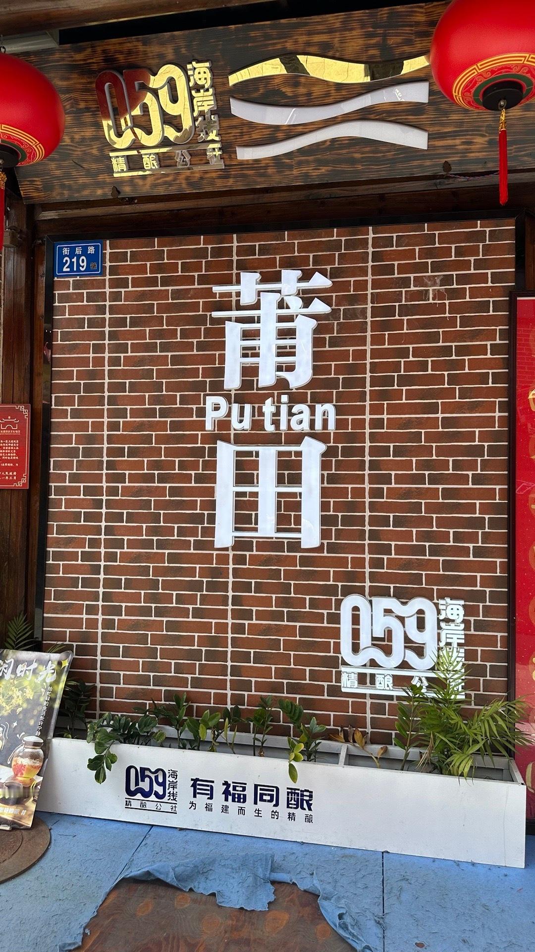 发点游客照，这次和我老公说走就走高速南下流浪了2天，晚上直接睡车里。没有目的，随