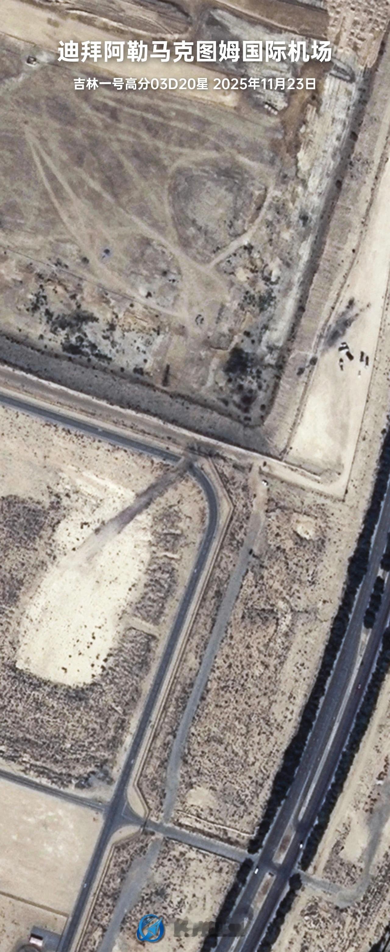 【吉林一号视角看“光辉”战机坠毁后痕迹】吉林一号03D20星11月23日拍摄的迪