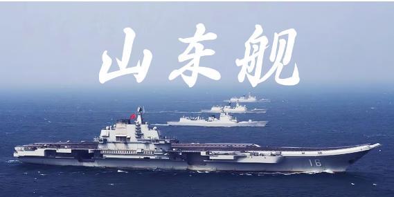 日本说要介入台海，我们的态度为何从过去的气愤，变成了现在的期待？再过两个月，咱们