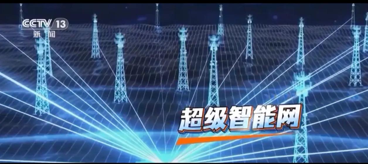 重磅！6G要来真的了，速度是5G的100倍！🔥最新消息今天（3月10