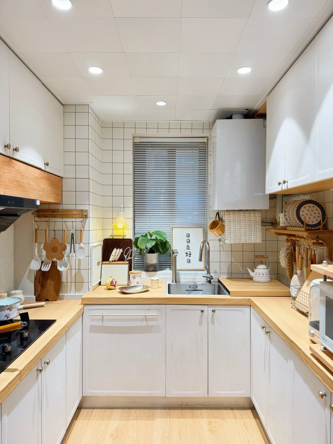 光与木的家，是治愈生活的良方