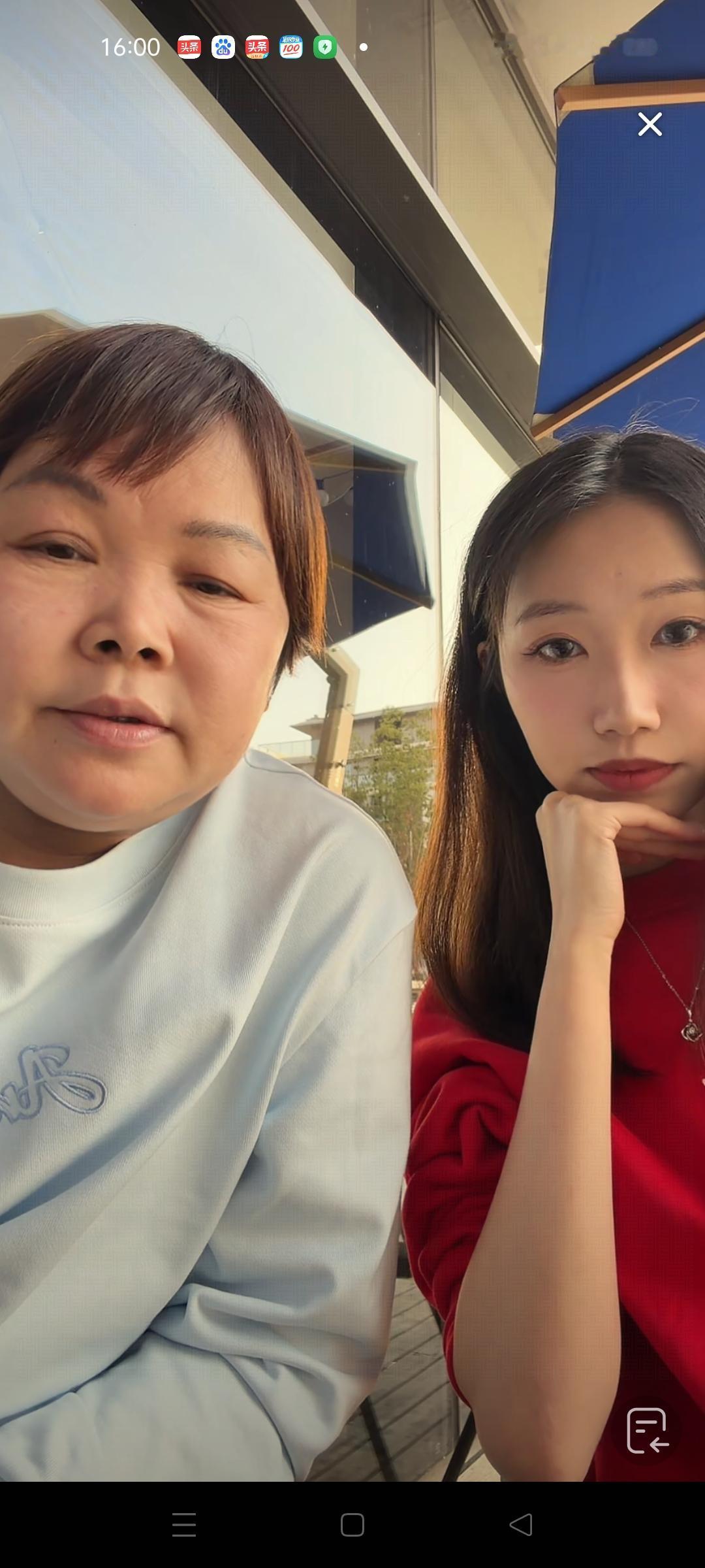 叶瑞聪妈妈直播间里的榜三，是叶瑞聪姐姐的男朋友，男朋友表示他不想当榜一和榜二