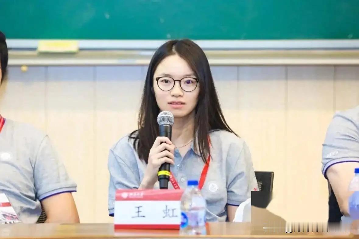 王虹的故事，你听过吗？她16岁考上北京大学，28岁拿到麻省理工学院博士学位，32