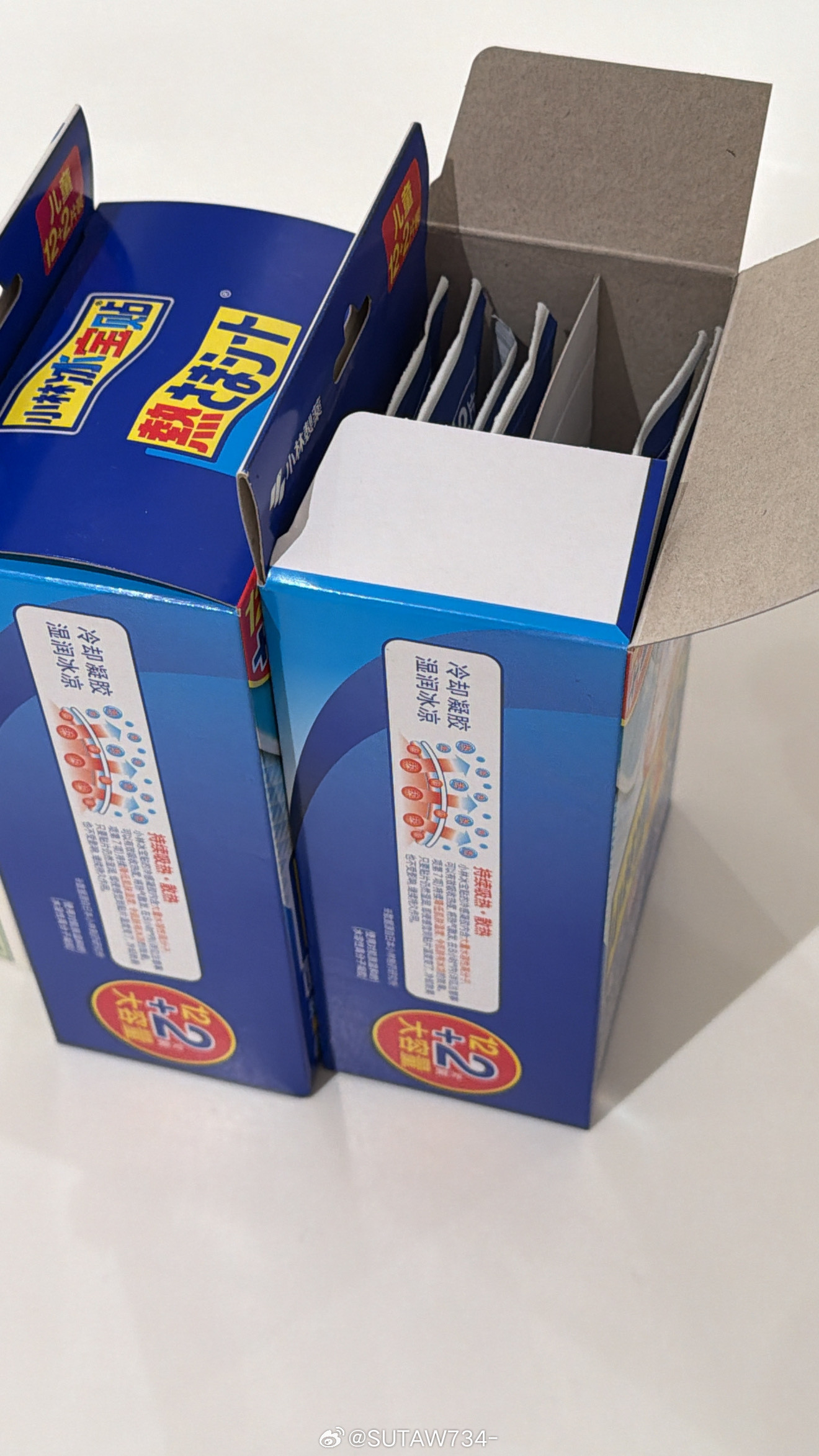 小朋友发烧了焦虑中