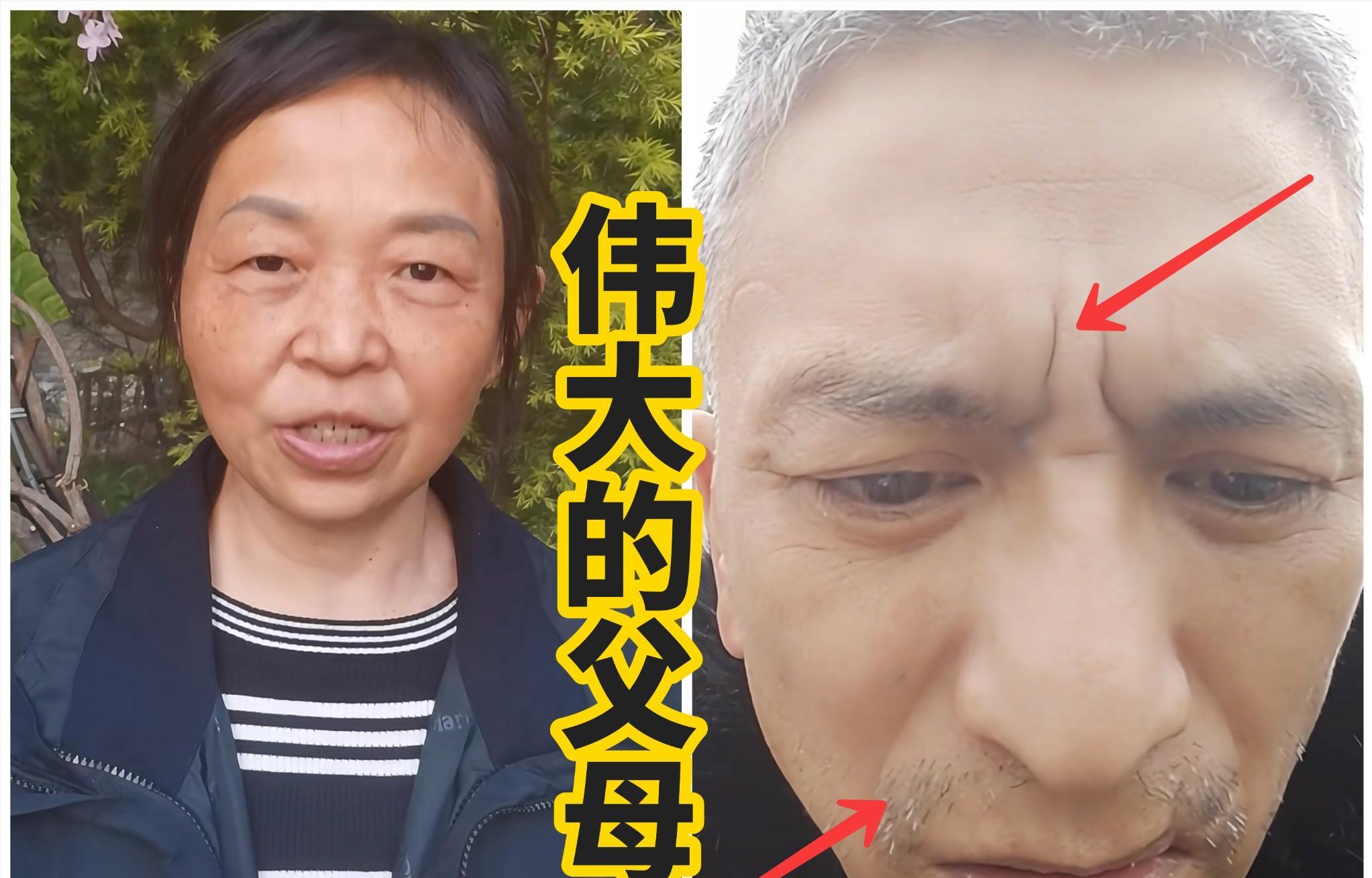 大家看了罗妈妈的直播了没？这背后的阻力恐怕是我们想象不到的！罗医生母亲，