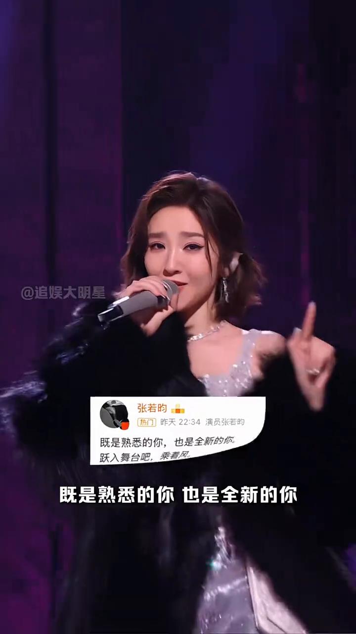 生育造成的后遗症，就连女明星也逃不过。看到唐艺昕在浪姐上谈到自己因为身体原因很