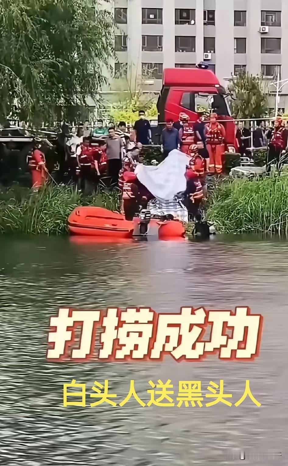 新娘后悔了！娘家人需要负责任嘛？​见过闹婚的，没见过这么拧巴的——新郎用自己的
