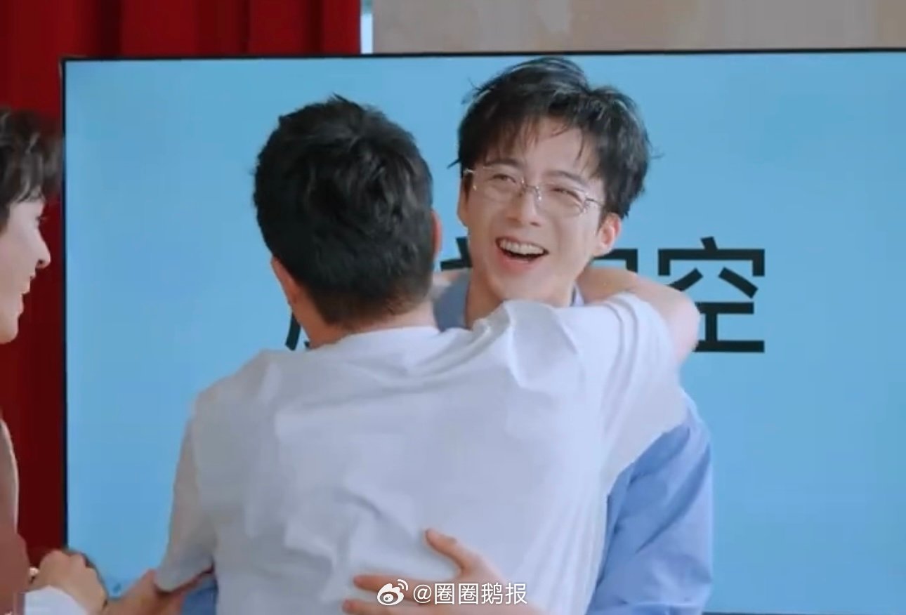 刘宇宁解锁了超多个第一次刘宇宁这一季又解锁了超多个第一次啊啊啊啊啊啊刘宇宁这一季
